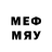Марки 25I-NBOMe 1,8мг Ezdixan