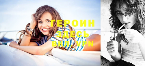 прущие крисы Алексин