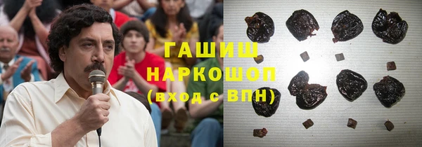 дистиллят марихуана Алзамай