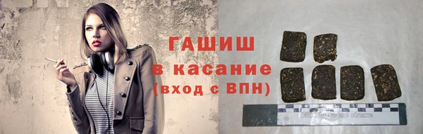 дистиллят марихуана Алзамай