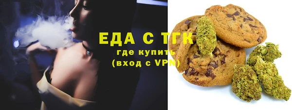 не бодяженный Алексеевка