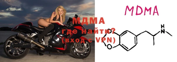 не бодяженный Алексеевка