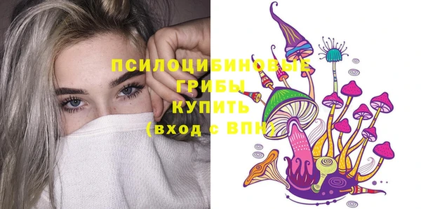 не бодяженный Алексеевка