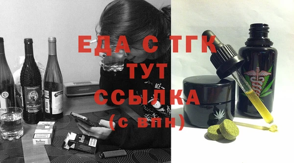 не бодяженный Алексеевка