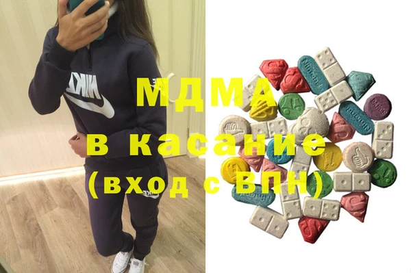 не бодяженный Алексеевка