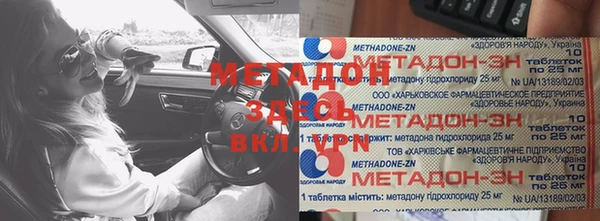 не бодяженный Алексеевка