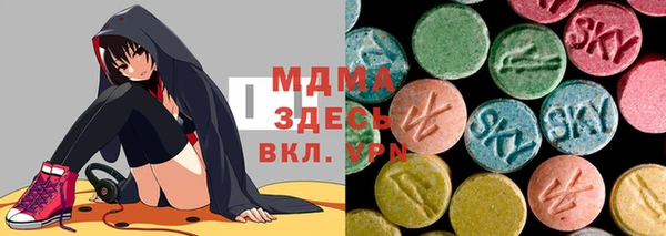 дистиллят марихуана Алзамай